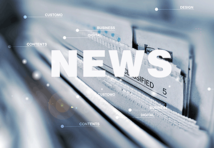 DKJ-2100調節型電動閥門執行裝置